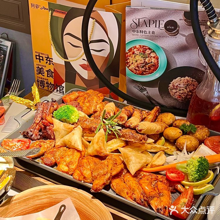 呼市终于能吃到好吃正宗的中东料理了！！！