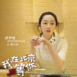 -Zbird钻石小鸟·钻戒婚戒定制高端珠宝私人定制中心