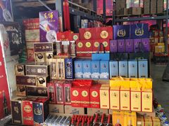 -福达坊批发城(汉阳黄金口总店)