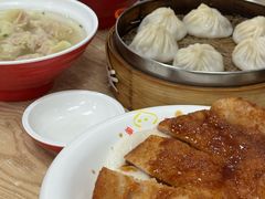 -珊珊小笼馆(仙霞路店)