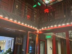 -府学·秋果S酒店(北京南锣鼓巷四合院店)