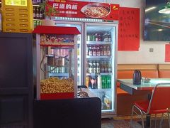 -川正旺江湖菜(三元桥店)