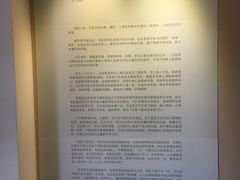 -徐汇艺术馆