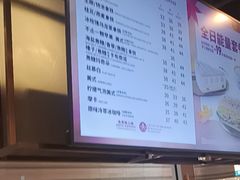 -COSTA COFFEE(恒基名人购物中心店)