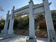 -南北湖风景区