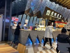 -食悦天美食广场(西安CityOn熙地港购物中心店)