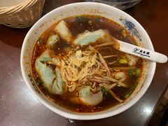 -熙盛源(复兴路店)