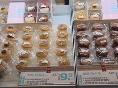 -红花点心局(护国寺店)