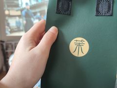 -茉酸奶(春熙路店)