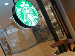 -星巴克(古象大酒店店)