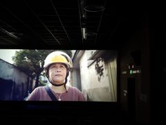 -金影星汇国际影城(石岩星城店)