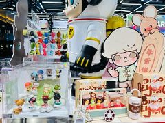 -泡泡玛特POPMART(侨福芳草地店)