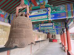 -大钟寺古钟博物馆