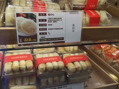 面包甜点陈列柜-清真全盛斋传统糕点(西羊市店)