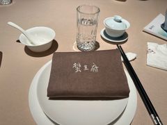 -成隆行·蟹王府(淮海店)