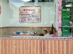 -东北农家院铁锅炖