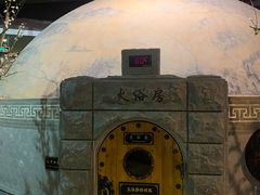 -纽斯桑拿会所(天山店)