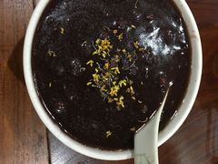 -随柳居·苏式小吃(建新巷店)