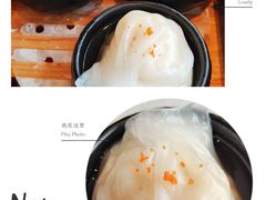 -馋遇江南·精致湖景雅宴(东方之门店)