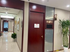 -爱康国宾体检中心(北京航天桥光耀东方分院)