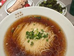 -松鹤楼·苏式汤面(虹桥天地店)