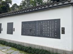 -成都杜甫草堂博物馆