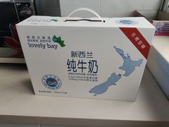 -世纪联华超市(浦电路店)