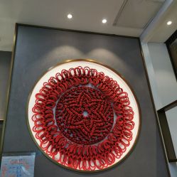 点击看大图 -结绳记(朝阳大悦城店)