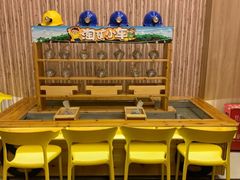 -汤连得温泉馆(宝山店)