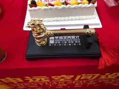 -申远空间设计丨大宅别墅装修定制(徐汇设计中心)