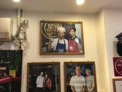 -竹园竹升面(西关总店)