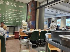 -紫光园(燕郊总店)