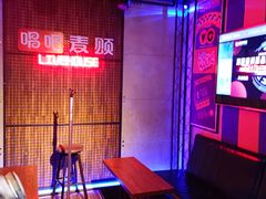 -唱吧麦颂KTV(西单华威潮铺街店)