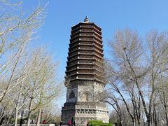 -玲珑塔公园