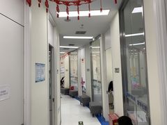 -欢乐口腔(望京分院)