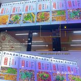 晋江 「大掌柜(烤鱼)(锦绣苑店)」