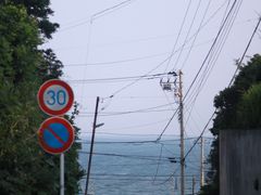 -灌篮高手动画打卡地
