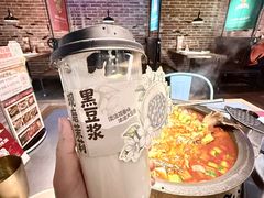 现磨茉莉黑豆浆-探鱼·鲜青椒爽麻烤鱼(中山大信新都汇店)