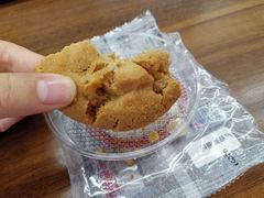 -GANSO元祖食品(未来路店)