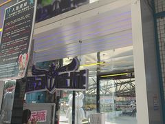 -移动谜城·大笨象密室逃脱(五棵松店)