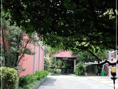 -翠园十八号庭院餐厅