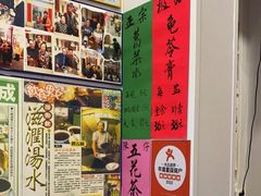 -陳仔(北京路店)