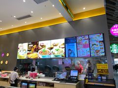-小杨生煎(深圳岗厦北店)