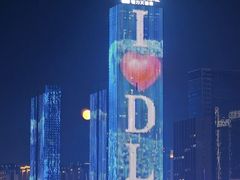 -东港音乐喷泉广场