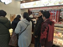 -红宝石·鲜奶小方(曲阳店)