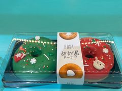 -罗莎蛋糕Rosa bread(蔡锷北店)