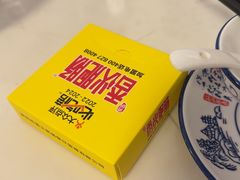 -香火肥肠(福田店)