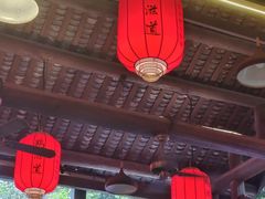 -鹅滋道(甘坑古镇店)