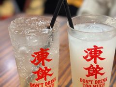 老梅咸苏打-等我餸上门海鲜大排档(天河南店)