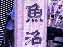 -晋祠博物馆